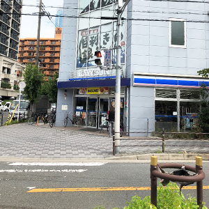 path4