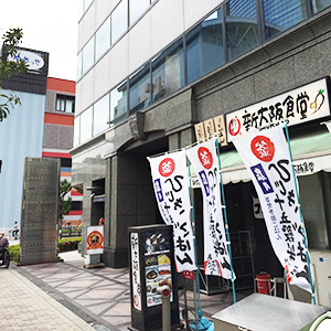 path9