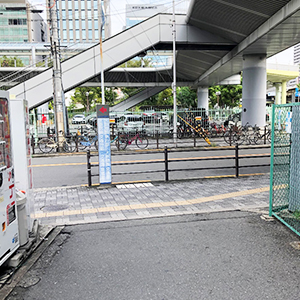 path2