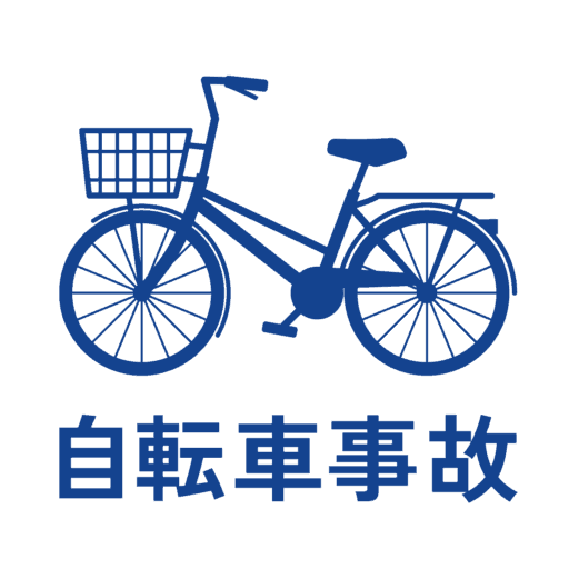 loader image